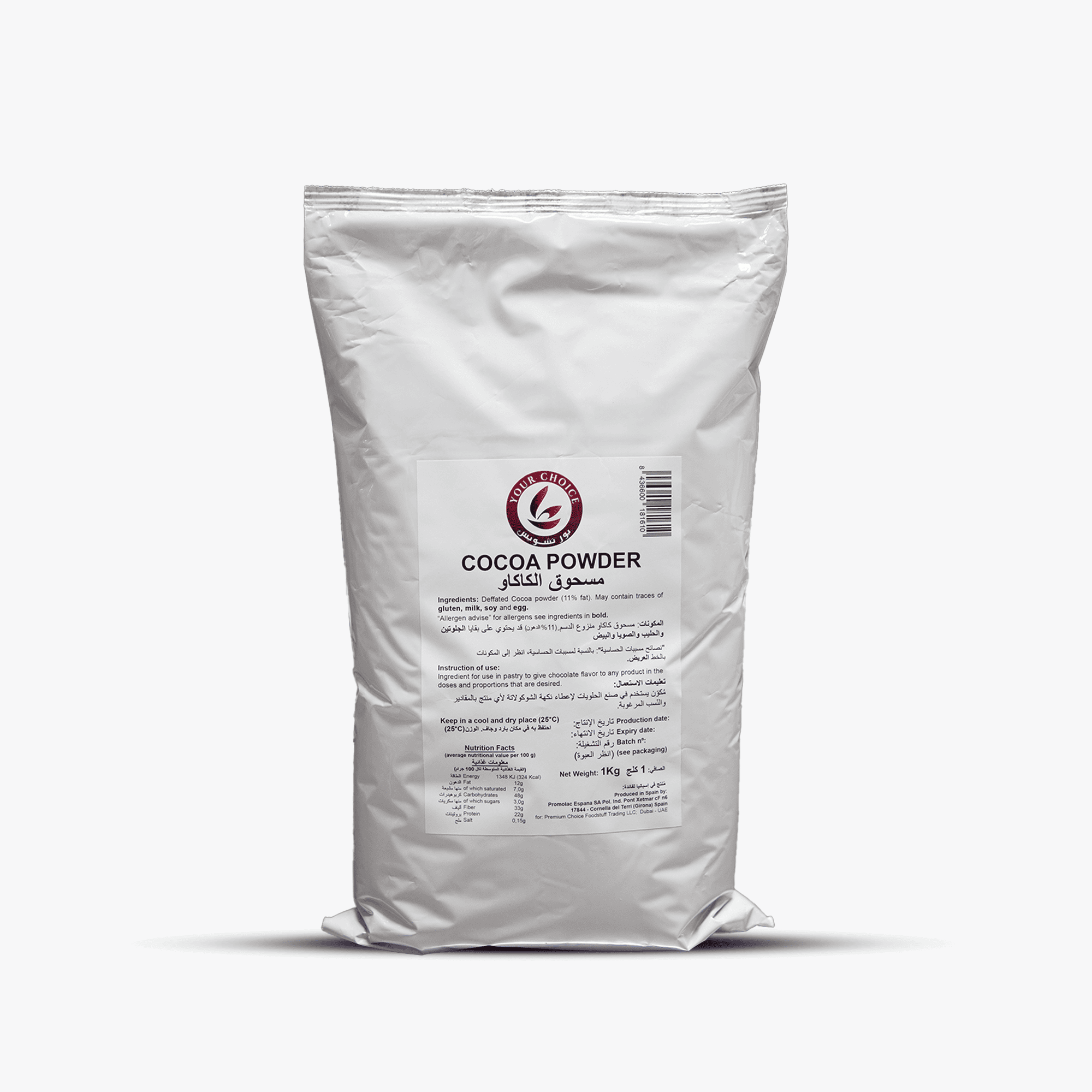 Cocoa Powder