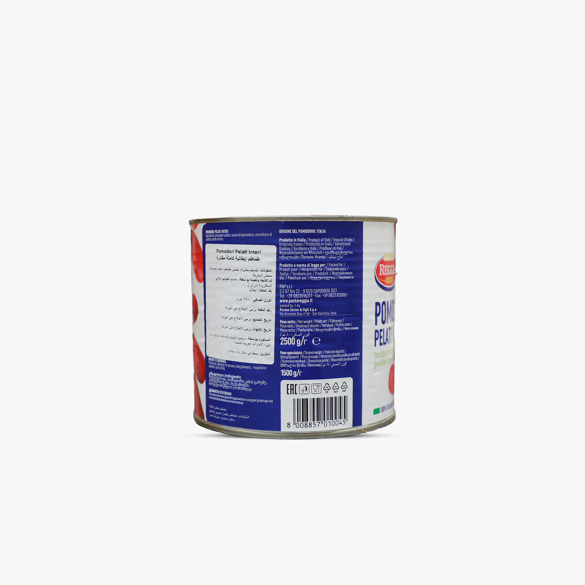 Reggia Peeled Tomato