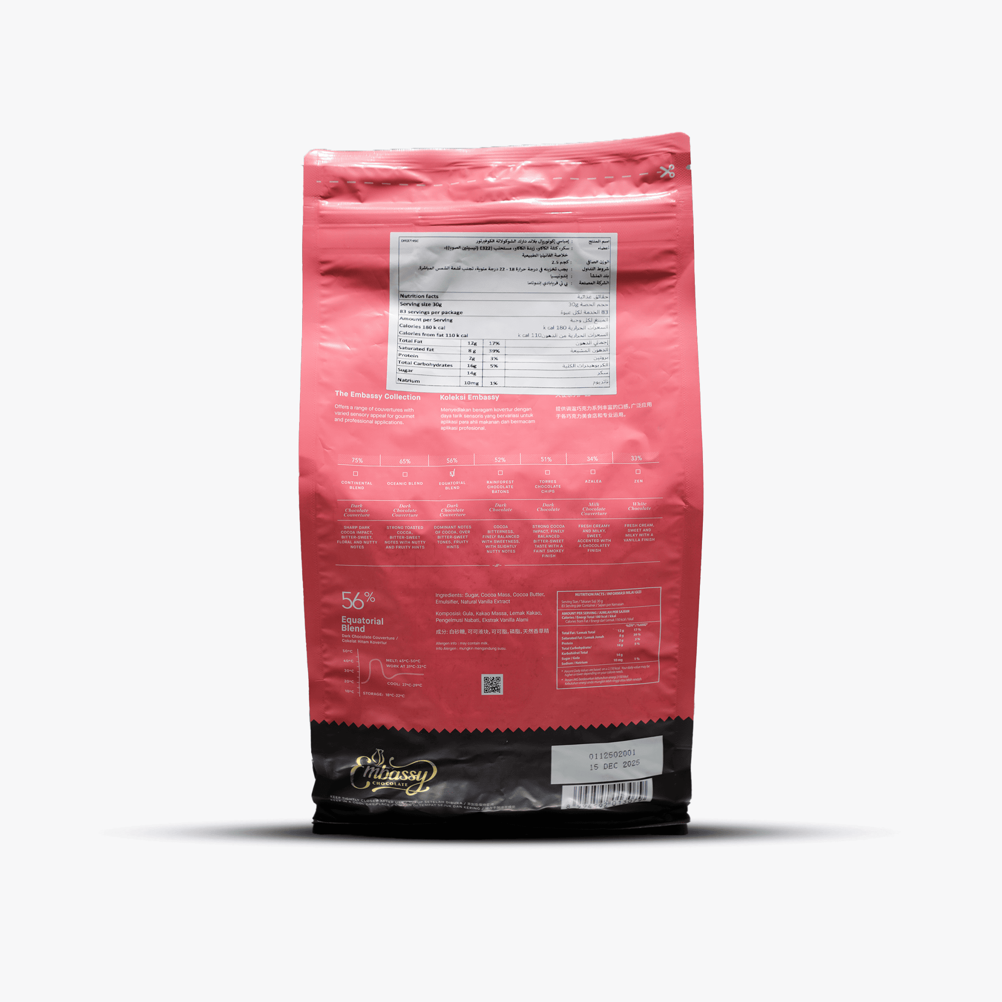 Embassy Equatorial Blend Dark