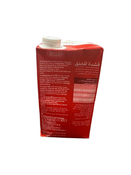 Frischli White Volume  35.01% Fat
