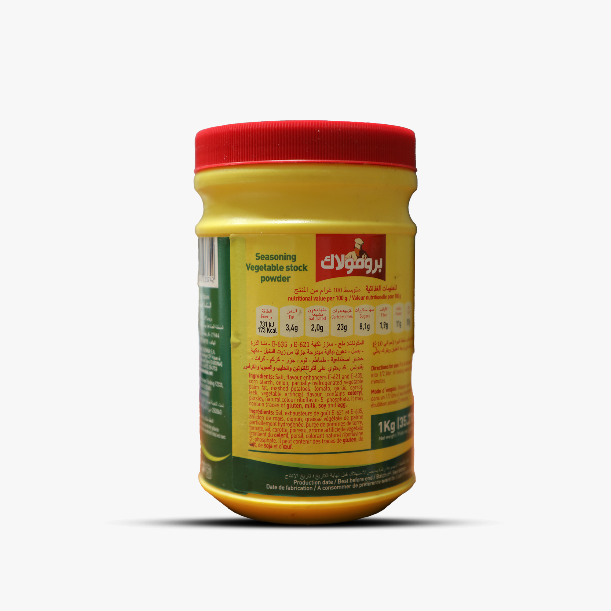 Veg Stock Powder